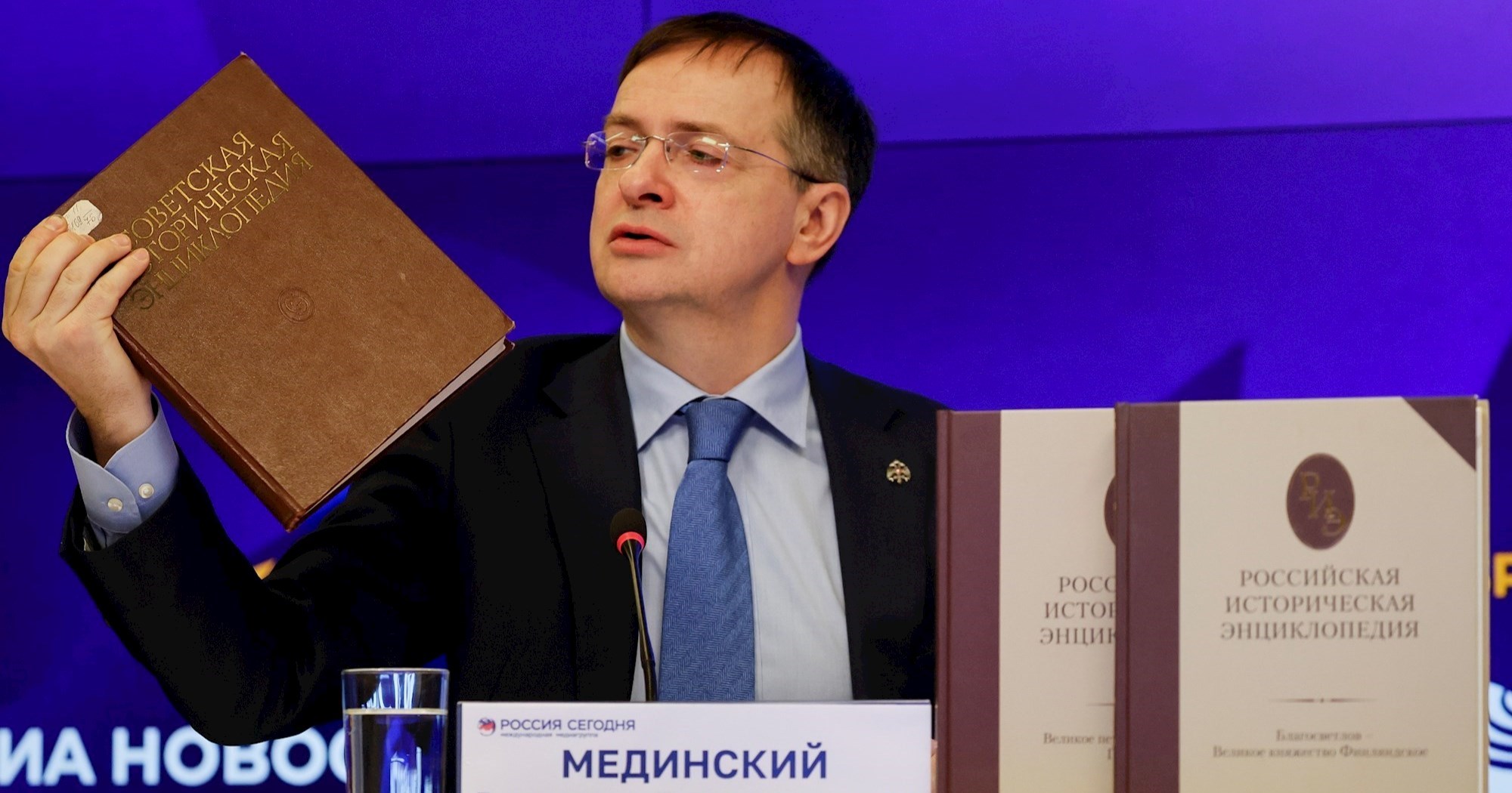 Rusiju će u Istanbulu predstavljati autor školskog udžbenika o Putinovom "preporodu"