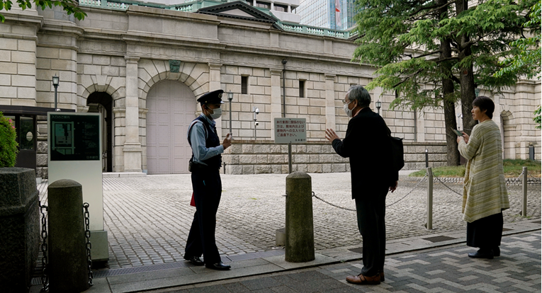 Izvanredno priopćenje japanske vlade: Gospodarstvo nam je palo više od očekivanja