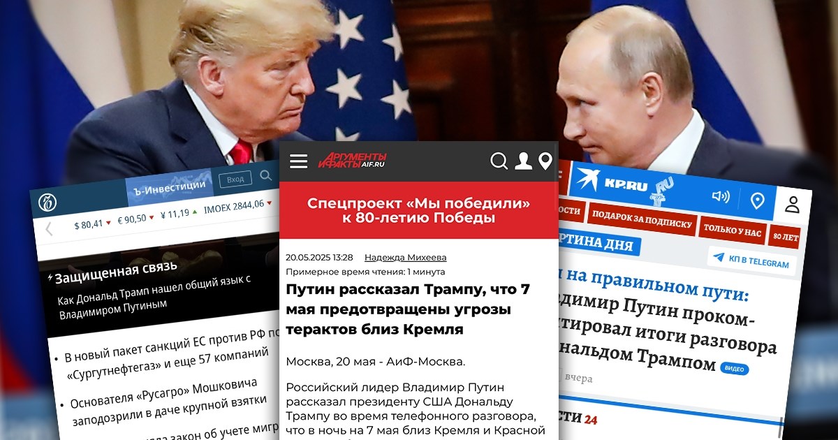 Ruski mediji oduševljeni razgovorom Trumpa i Putina: "SAD je iznenadio i izdao Zapad"