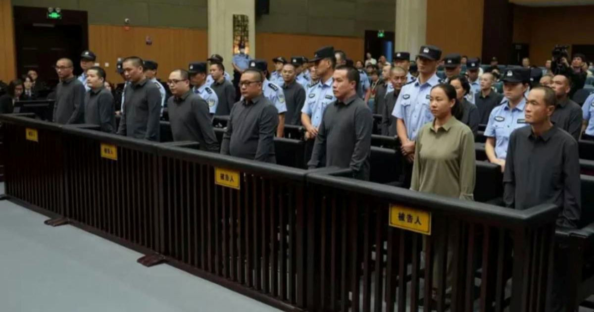 Kina pogubila 11 članova obitelji koja je vodila centre za internetske prijevare