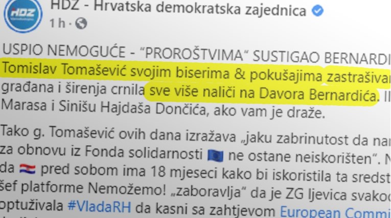 HDZ: Tomašević zastrašivanjem i širenjem crnila sve više sliči na Bernardića i Marasa