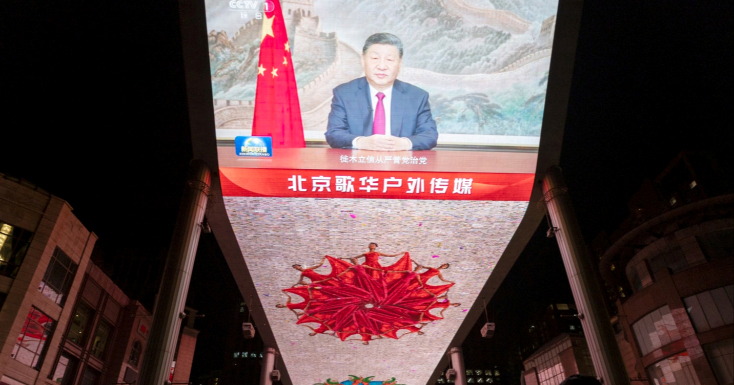 Kineski predsjednik: Ponovno ujedinjenje s Tajvanom je nezaustavljivo