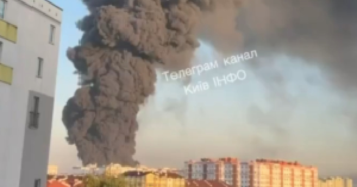 Ruski napad izazvao goleme eksplozije kod Kijeva, najmanje 27 mrtvih