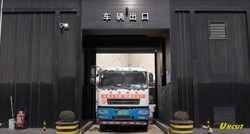 VIDEO Pogledajte kako u Kini mijenjaju baterije na kamionima