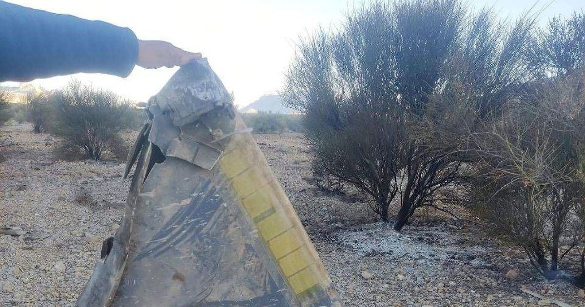 Amerikanci spasili drugog pilota srušenog F-15