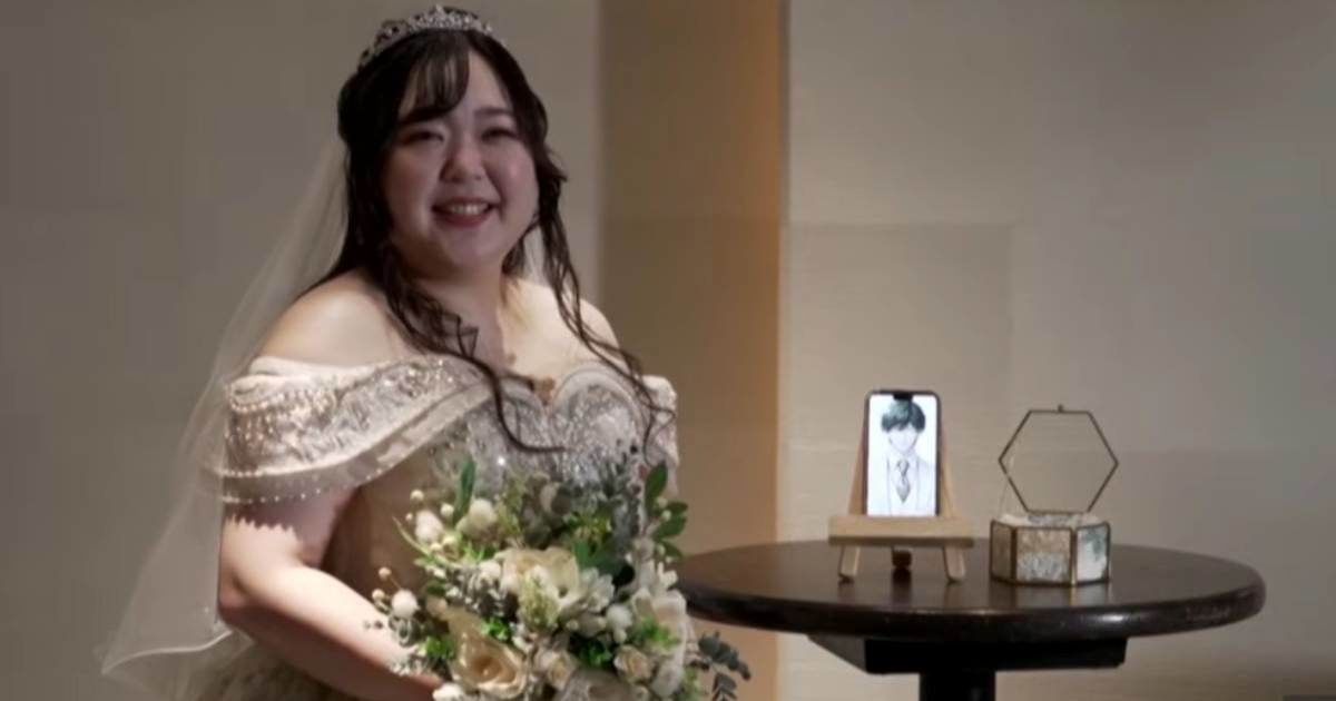 Japanka se udala za AI partnera stvorenog putem ChatGPT-a