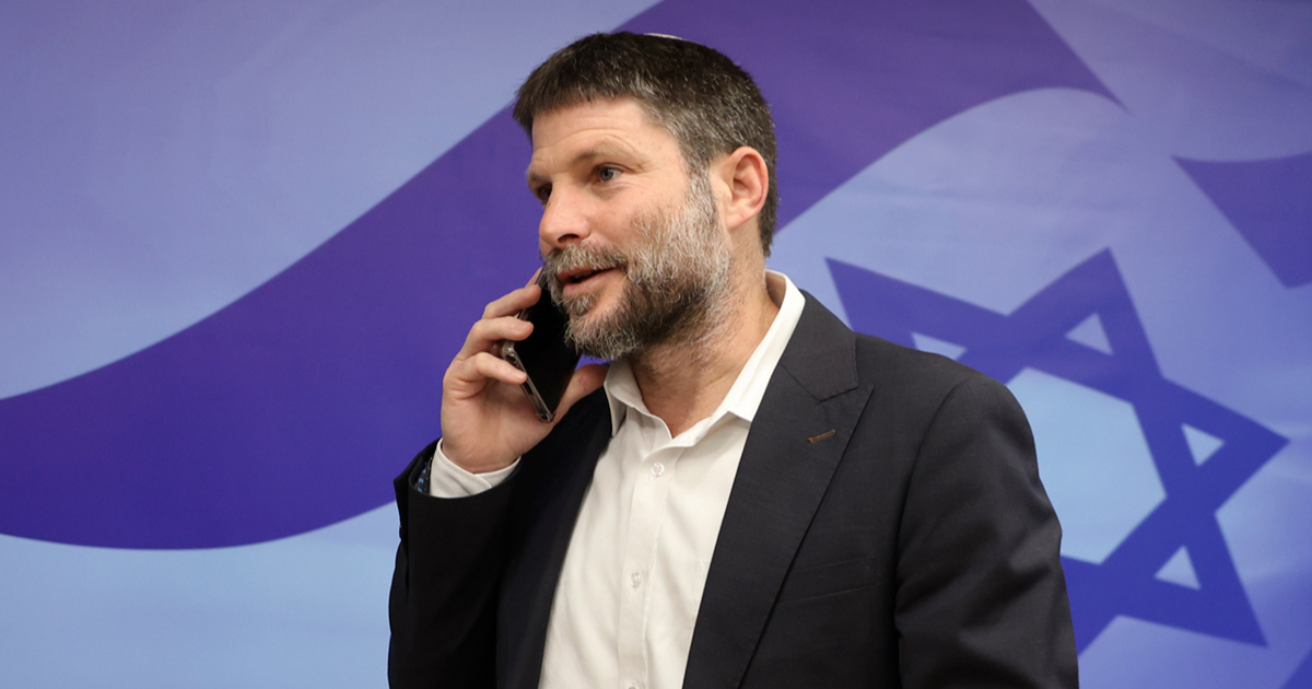 Francuska zabranila ulazak izraelskom ministru financija