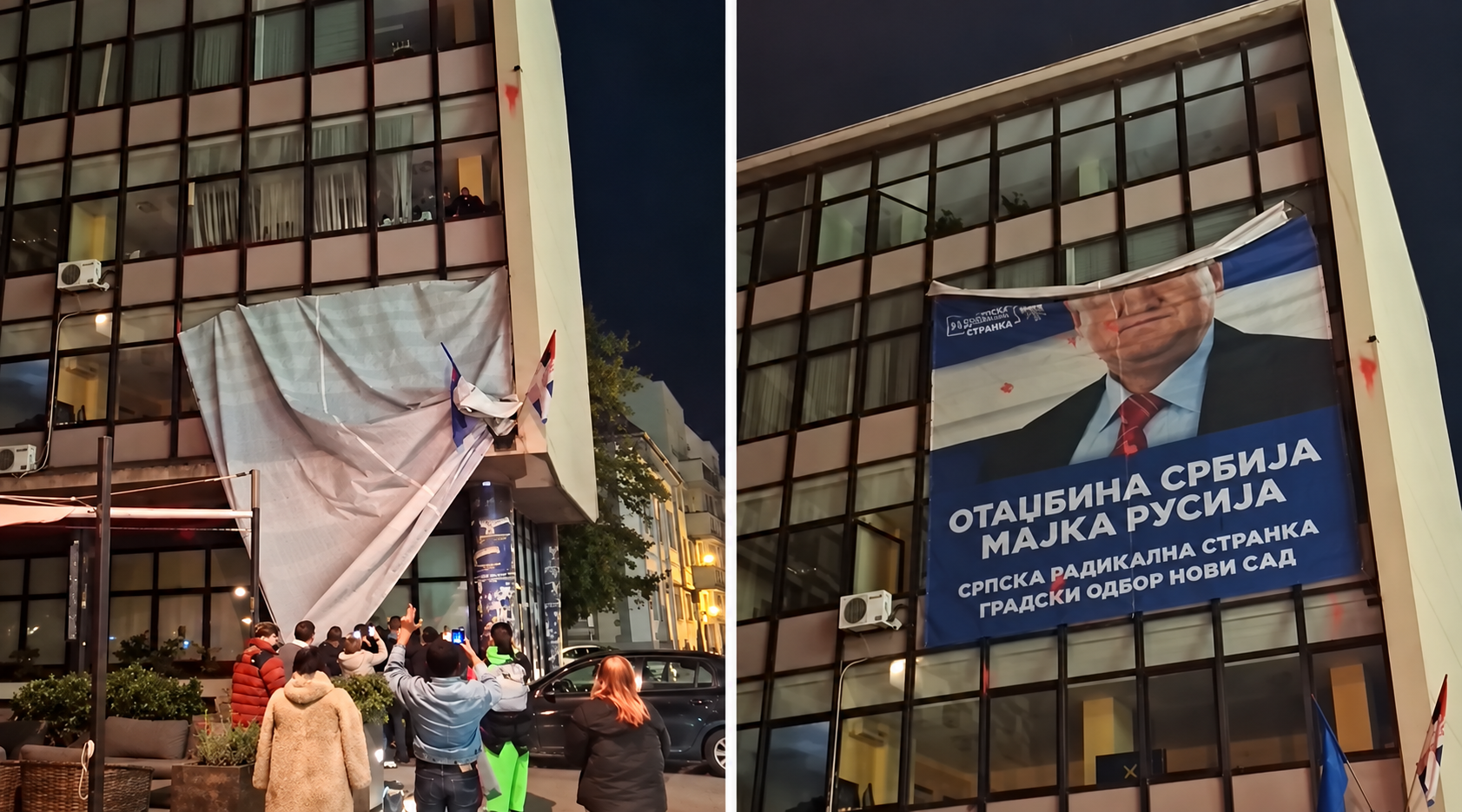 VIDEO Ljudi skinuli golemog Šešelja sa zgrade u Novom Sadu