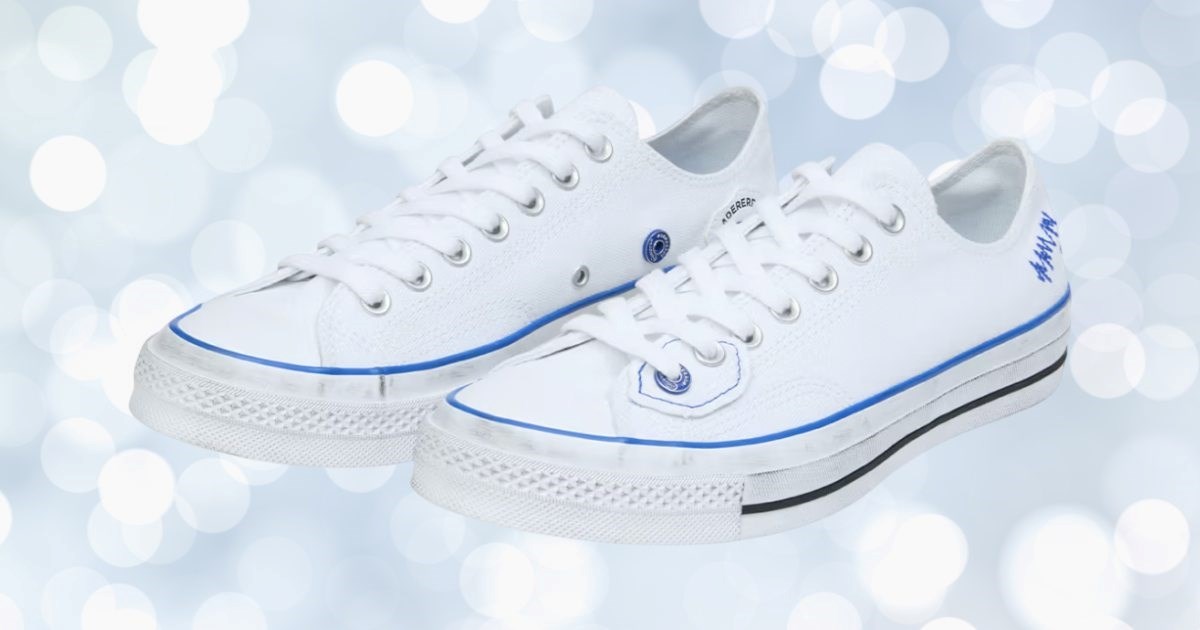 Slojevito i asimetrično: Tenisice koje plijene pažnju