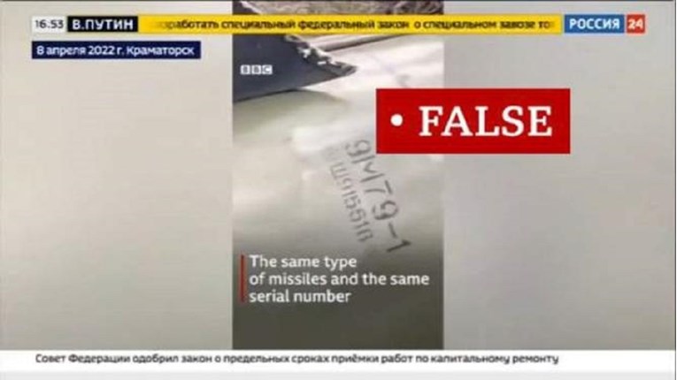 Ruska televizija objavila video napada s logom BBC-ja. BBC: Snimka je lažna