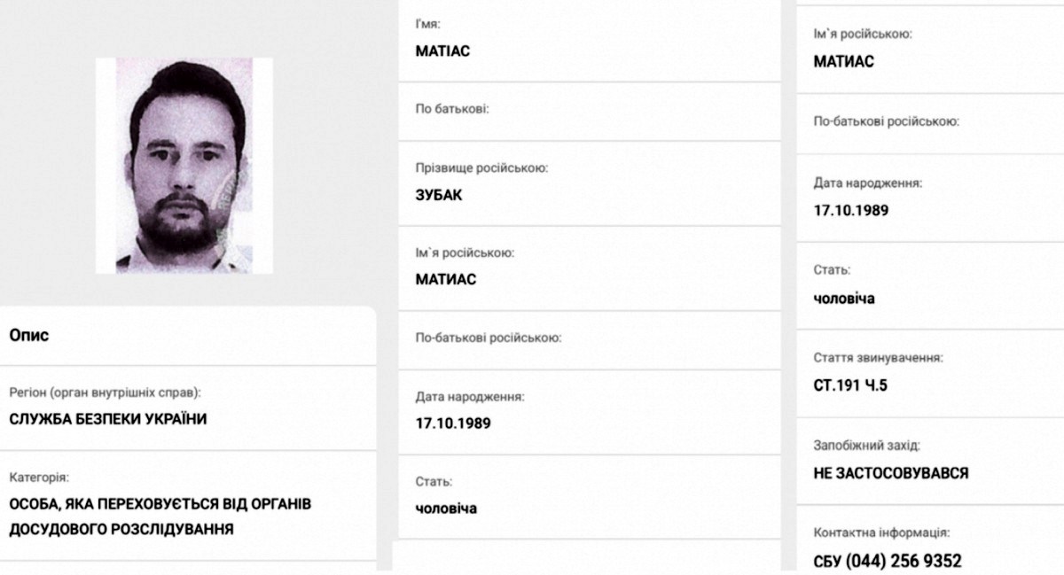Hrvat koji je na ukrajinskoj tjeralici: Ja i danas radim s njima. Teško je objasniti