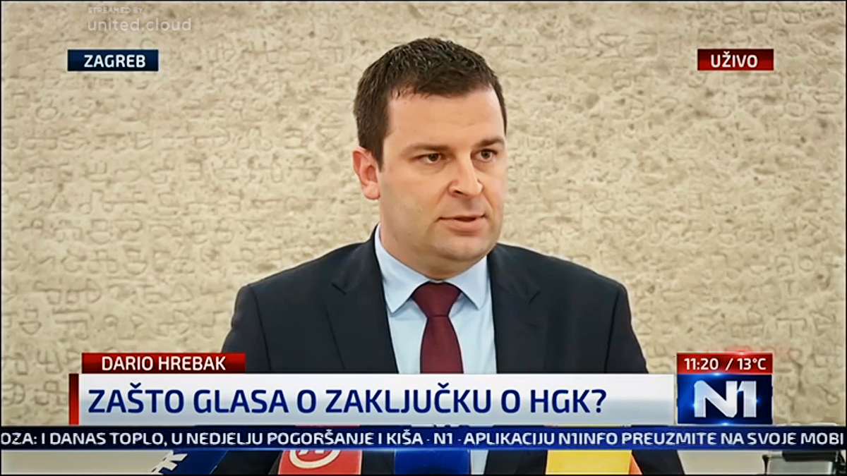 Hrebak o HGK: Ovakva reforma se ne radi preko noći, za to su potrebni mjeseci