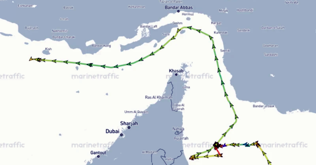 BBC: "Zombi brod" u Hormuškom tjesnacu odašilje lažni identitet