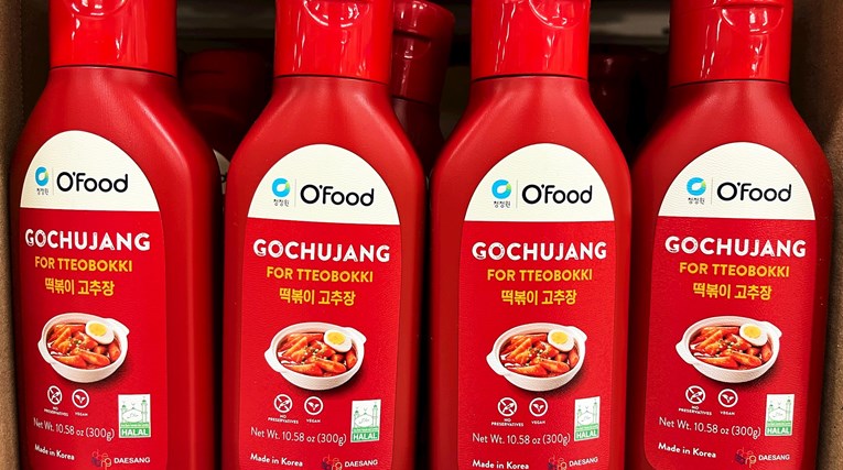 Što je gochujang i kako ga koristiti u kuhanju?