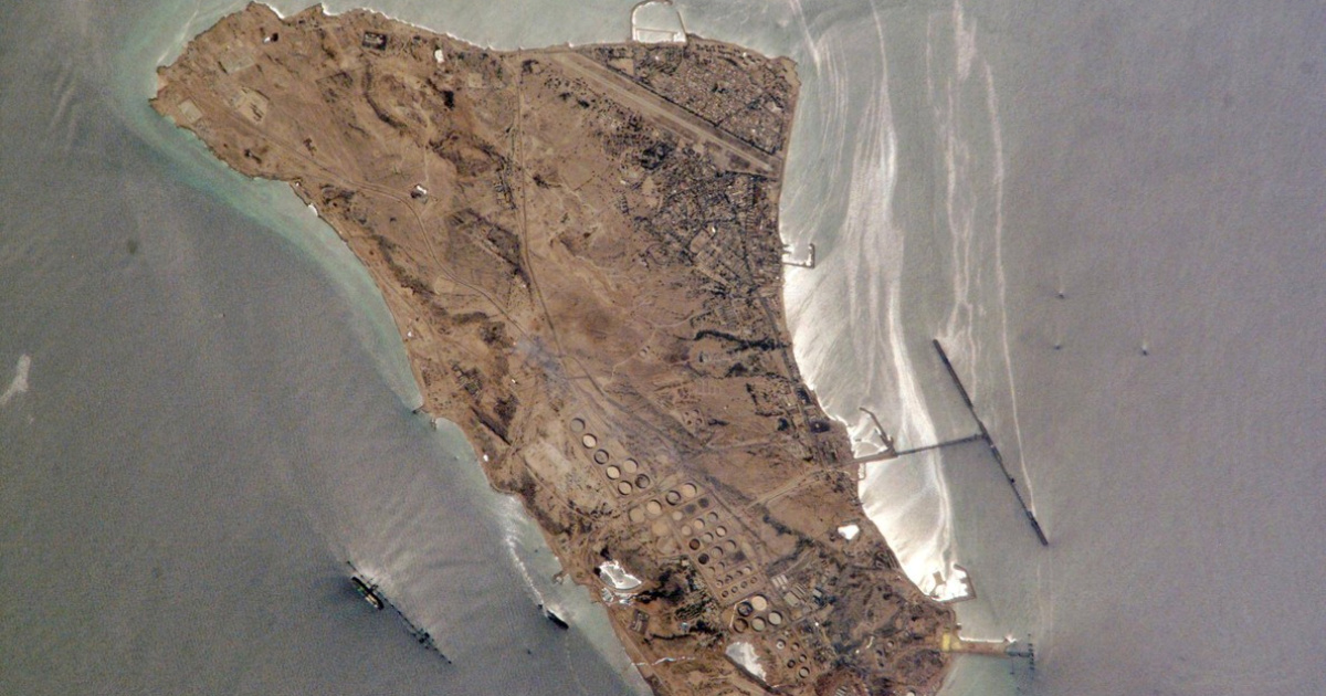 Kakav su to otok sinoć napali Amerikanci i zašto je tako važan?