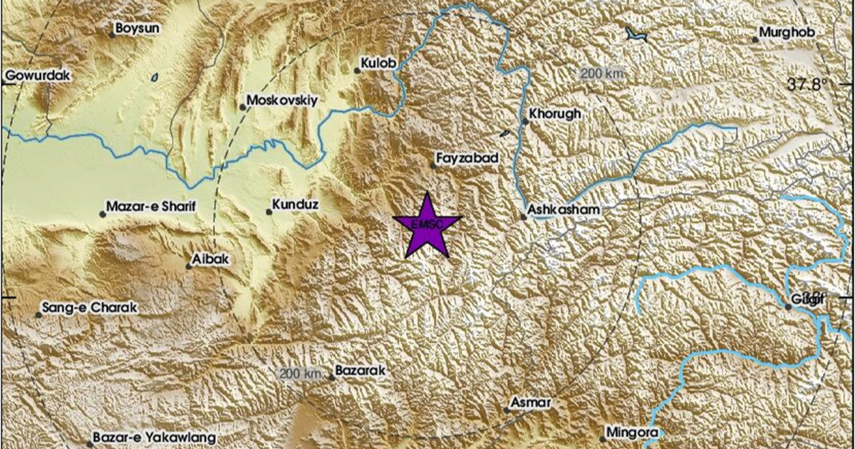 Osmero mrtvih u Kabulu nakon potresa magnitude 5.9