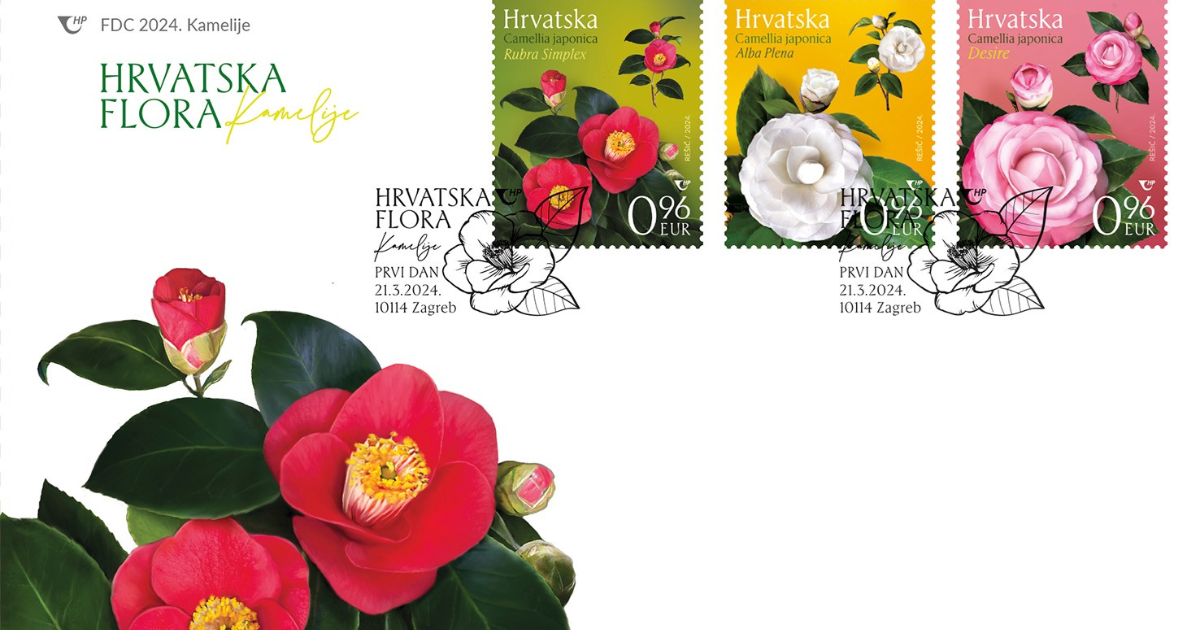 Ovo su nove prigodne poštanske marke