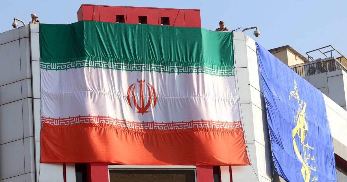 Švicarac umro u iranskom zatvoru nakon optužbi za špijunažu