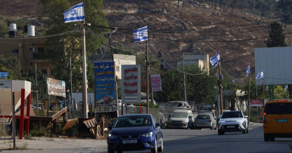 Janša blokirao izjavu EU-a o izraelskim naseljima. Oporba: Brani Netanyahuove interese
