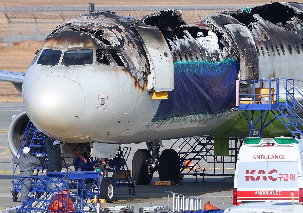 Južna Koreja zbog požara uvodi stroga pravila oko litijevih baterija u avionima