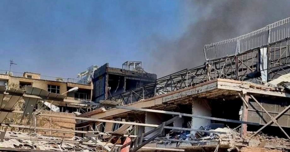 Pogođen jedan od najstarijih medicinskih centara u Iranu. IDF: Bio je uz vojni stožer