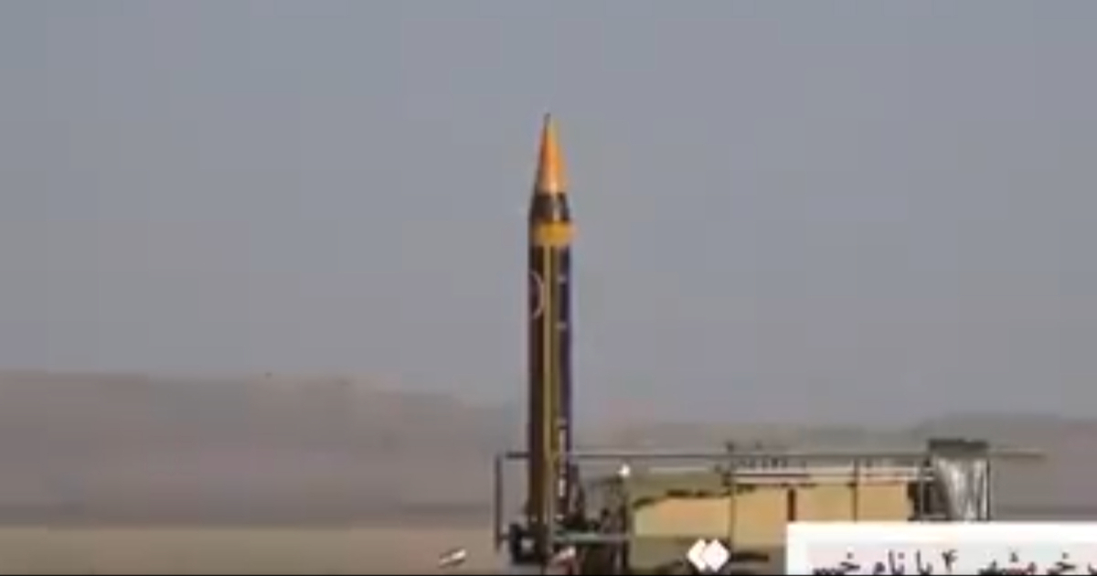 Iran dan uoči pregovora objavio snimku dosad neviđene rakete: "Mijenjamo doktrinu"