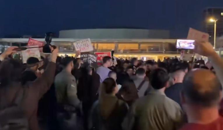 VIDEO Izraelci prosvjedovali protiv rata u Iranu. Izbio sukob s policijom