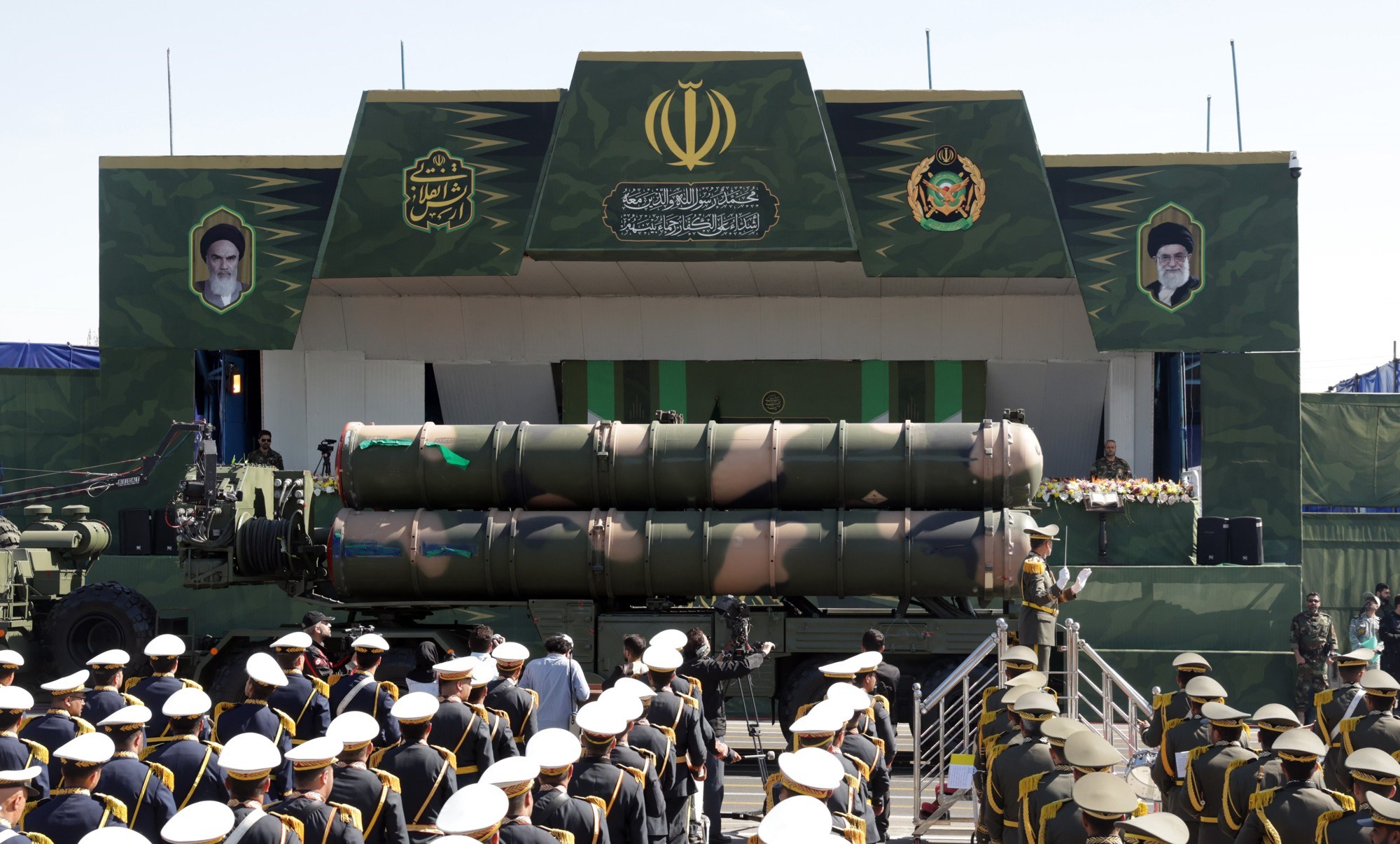 Kako Iran može uzvratiti na napad