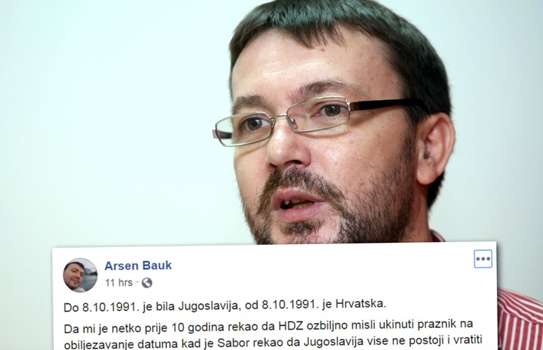 Bauk: HDZ ukida praznik koji je na dan kad je Hrvatska prestala biti Jugoslavija