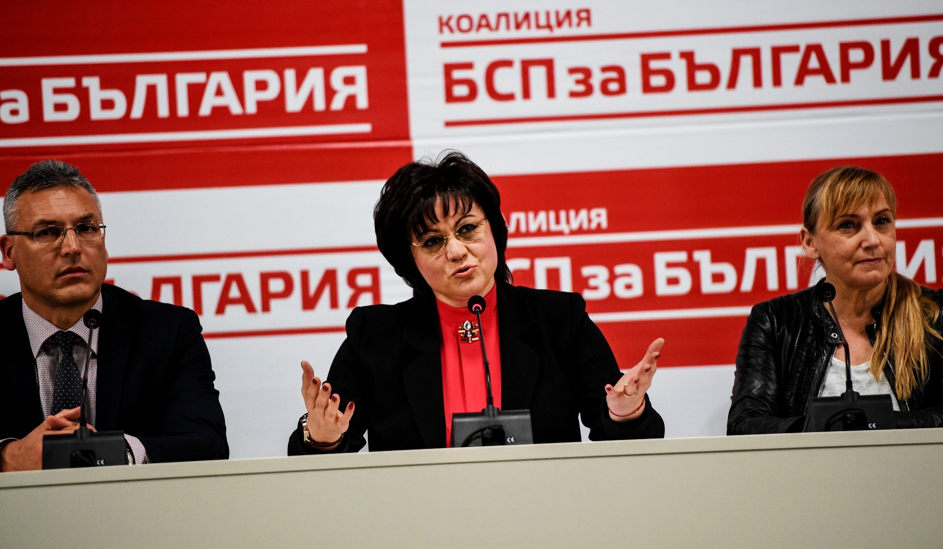 U Bugarskoj u srpnju novi izbori jer socijalisti odbijaju formirati vladu