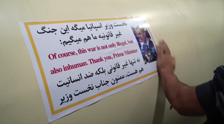 Iranci na projektile lijepe citate španjolskog premijera