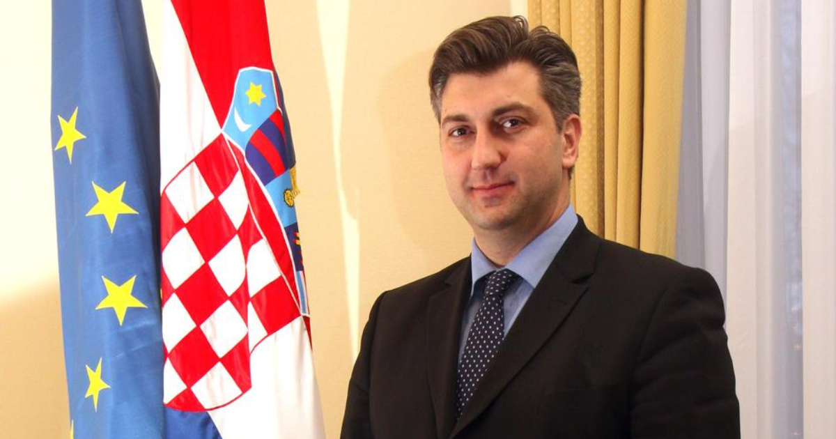 Ovako je Andrej Plenković izgledao 2010. godine