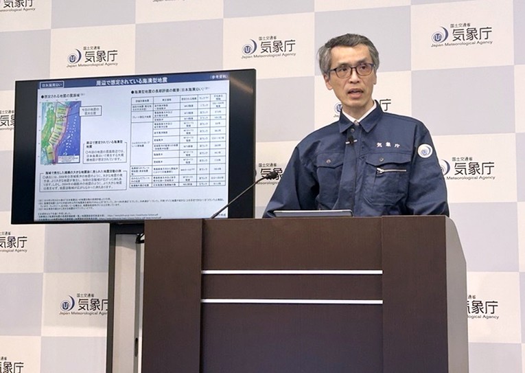 Novi potres jačine 6.2 pogodio Hokkaido, nema žrtava