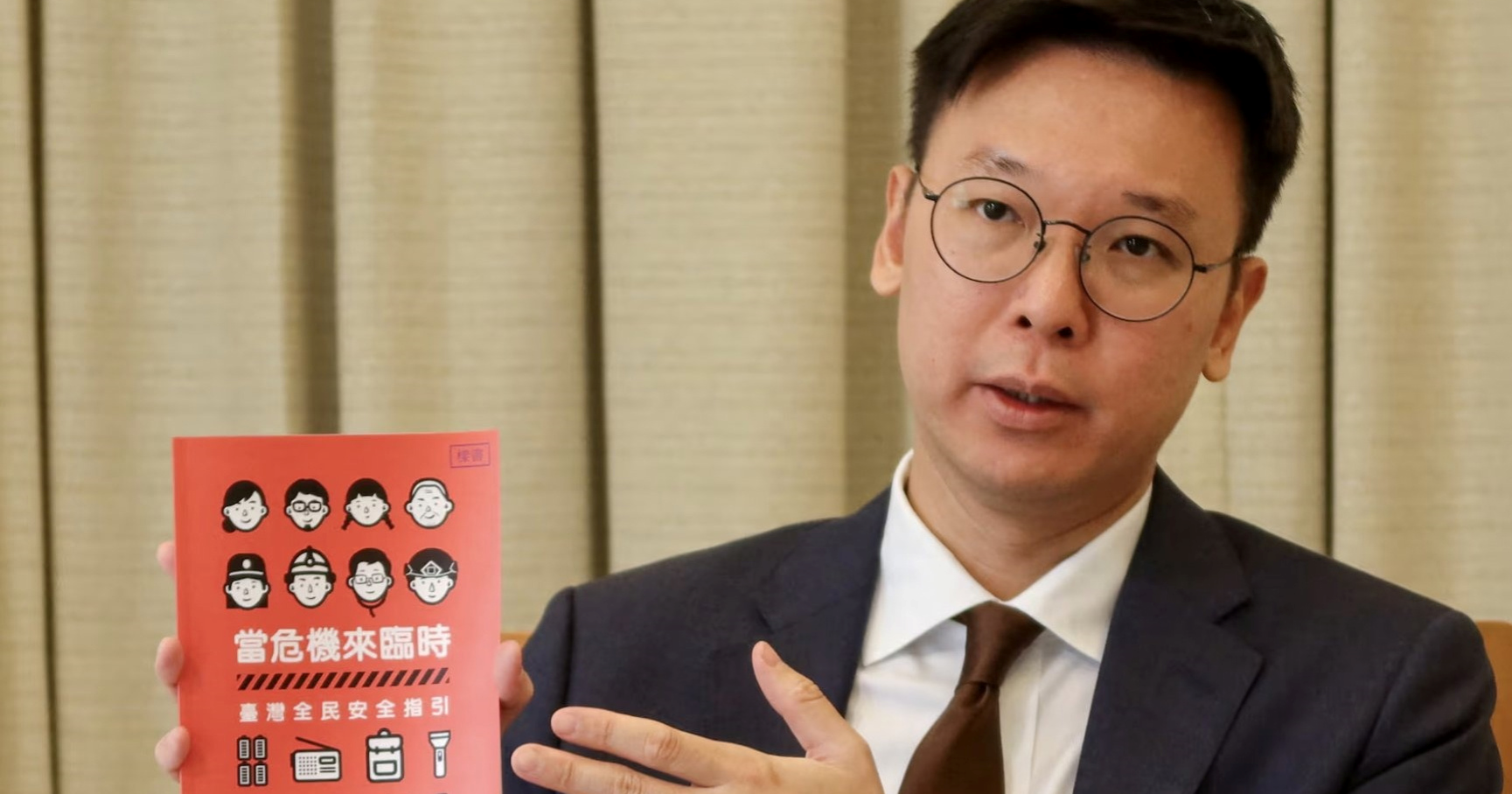 Tajvan izdaje novu brošuru za građane: "Sve vijesti o našoj kapitulaciji su lažne"