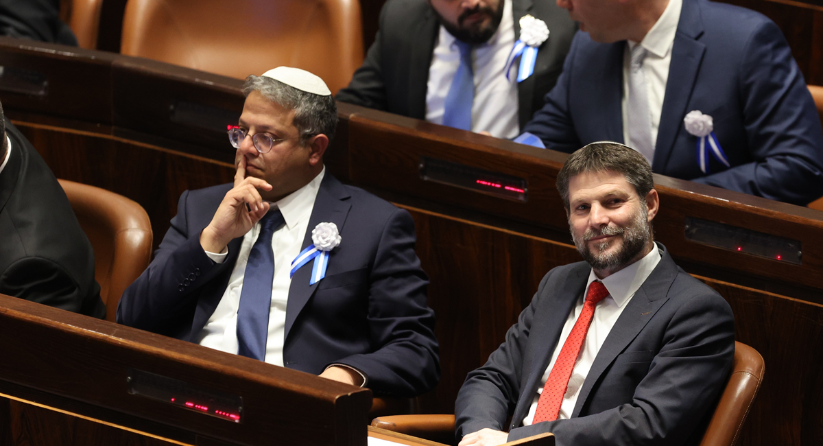 Izraelski ministar: Gospodine premijeru, dosta oklijevanja. Dajte naredbu