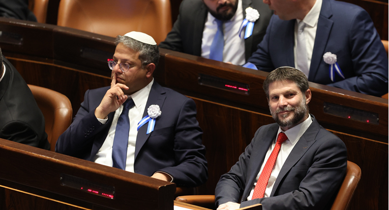 Izraelski ministar: Gospodine premijeru, dosta oklijevanja. Dajte naredbu