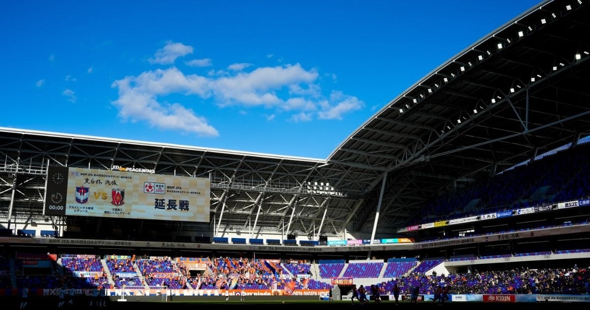 Na mjestu jedne od najvećih tragedija u povijesti izgrađena su dva prekrasna stadiona