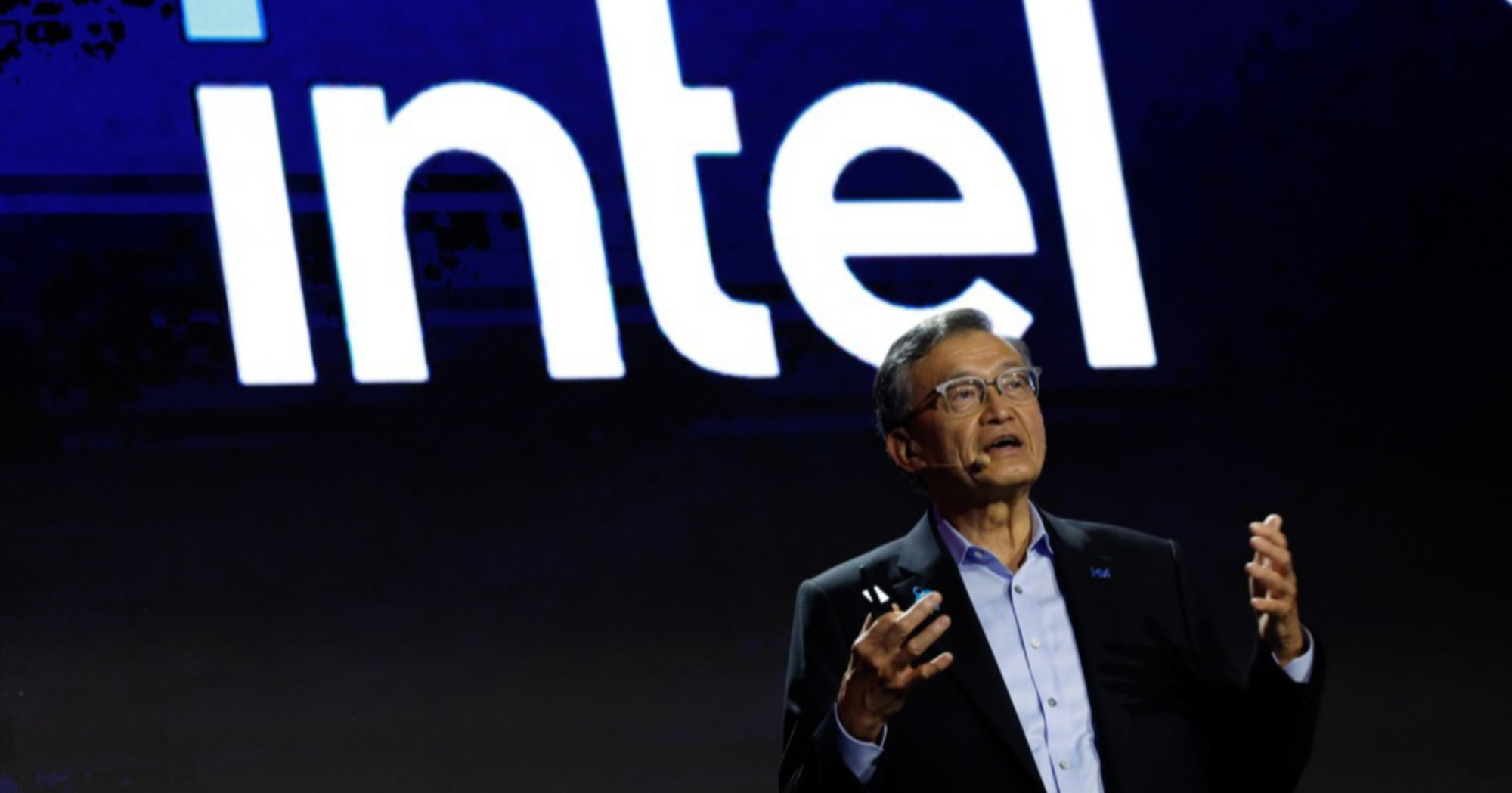 Novi val umjetne inteligencije mogao bi spasiti posrnuli Intel