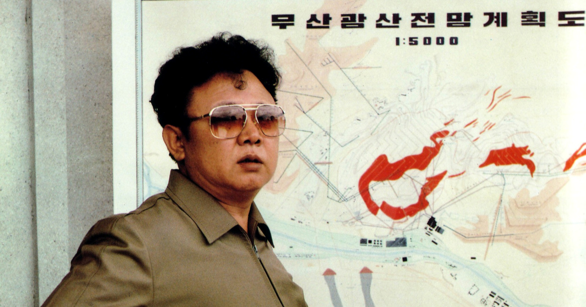 Kimov "superdolar". Kako je Sjeverna Koreja godinama tiskala savršene lažne dolare