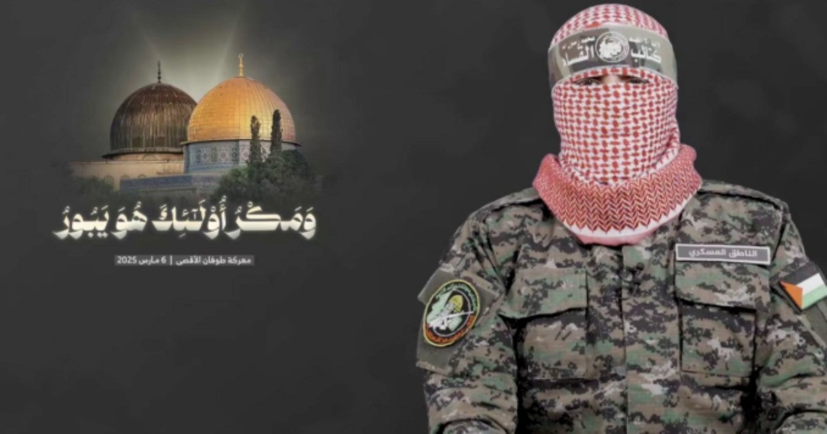 Hamas: Nećemo micati taoce na sigurno. Njihova sigurnost sad je odgovornost Izraela