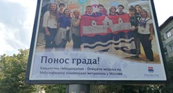 Banja Luka plakatima "Ponos grada" slavi medalje učenika. A Zagreb?