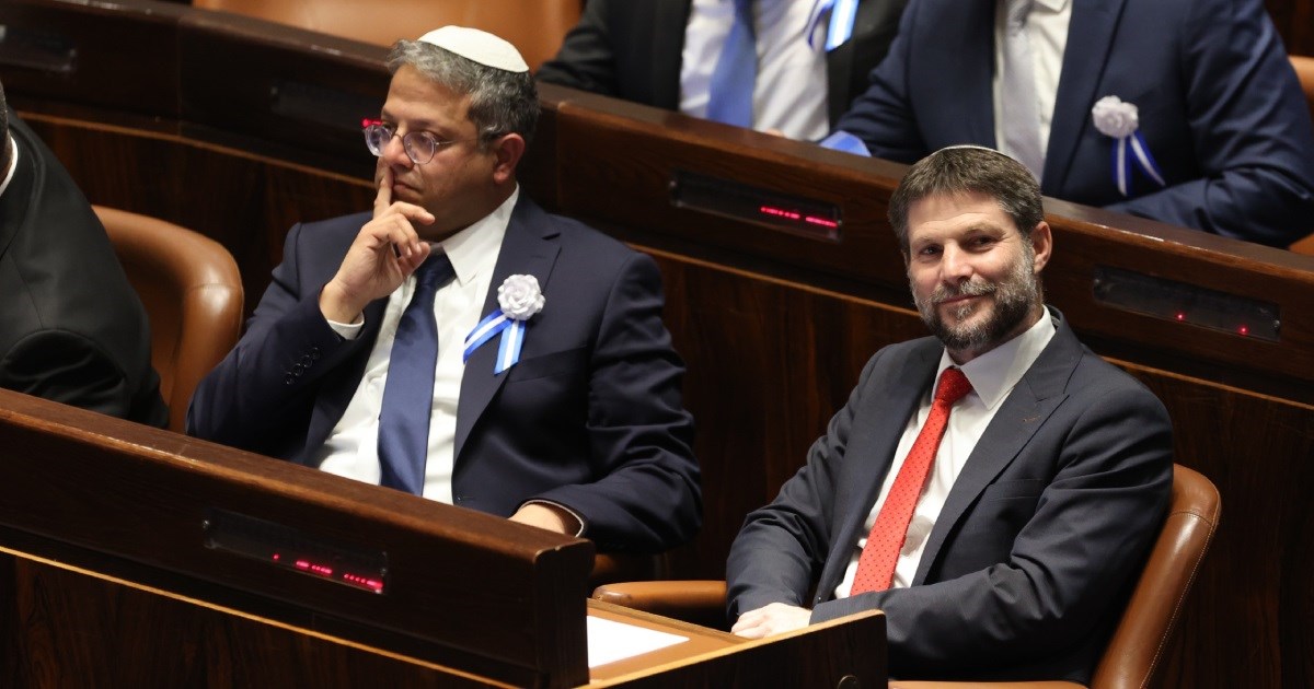 Ben-Gvir i Smotrich dobili zabranu ulaska u Nizozemsku