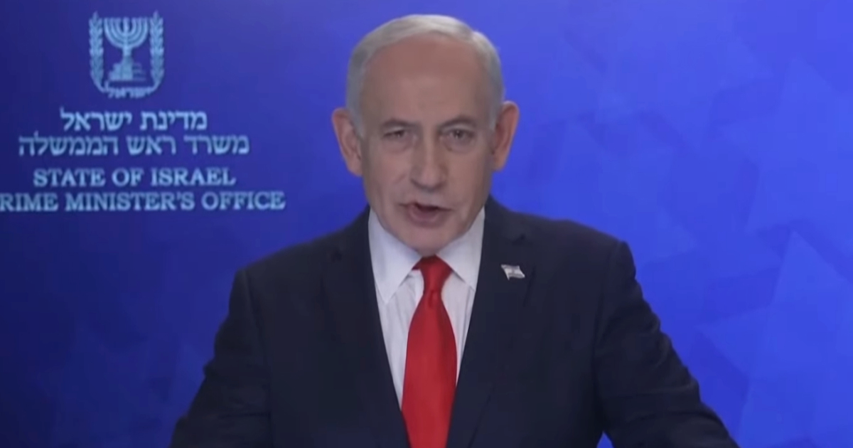 Netanyahu: Postoji mnogo znakova da ajatolah više nije živ