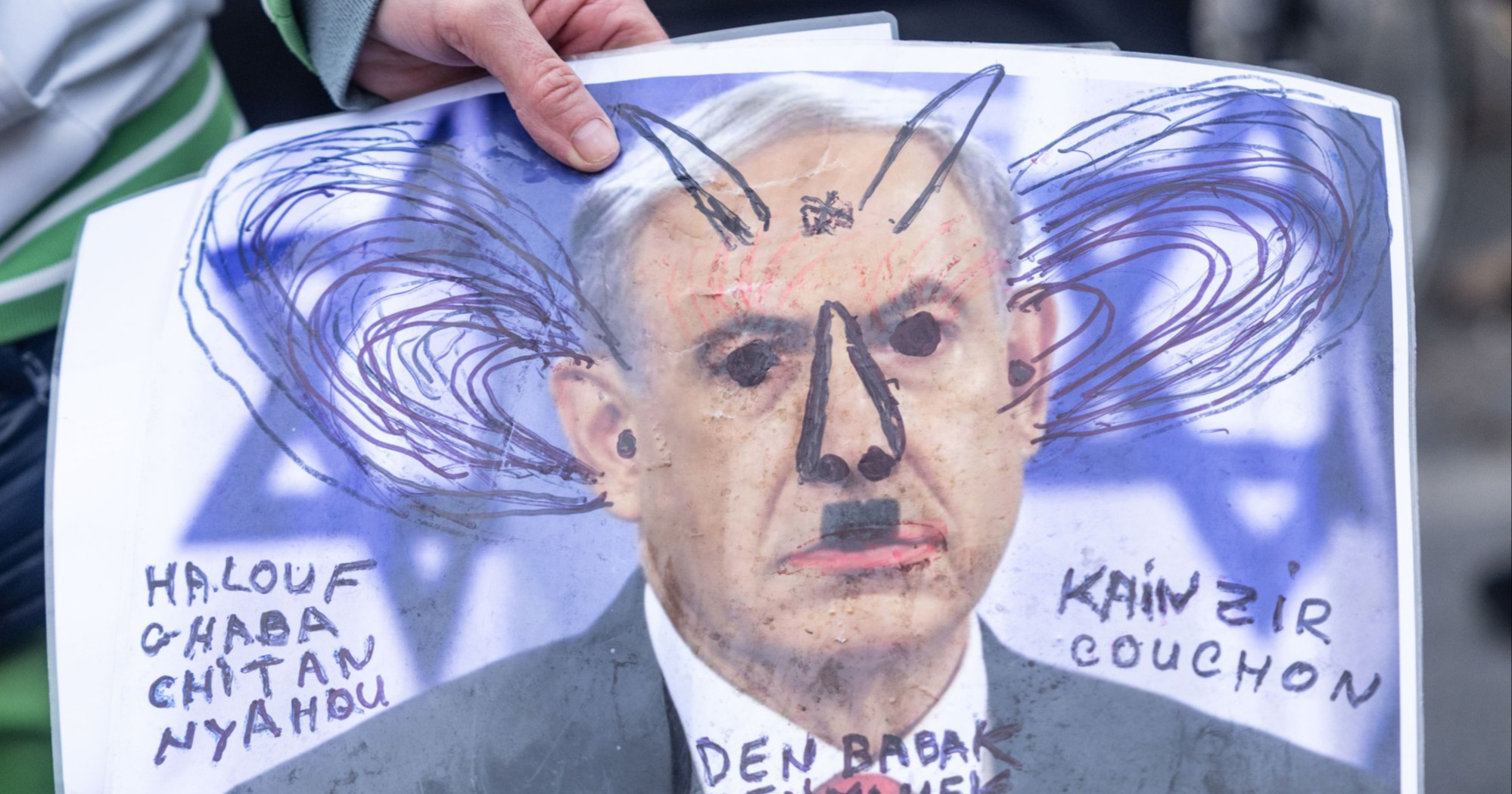 Novi francuski zakon o antisemitizmu kažnjavat će uspoređivanje Izraela s nacistima