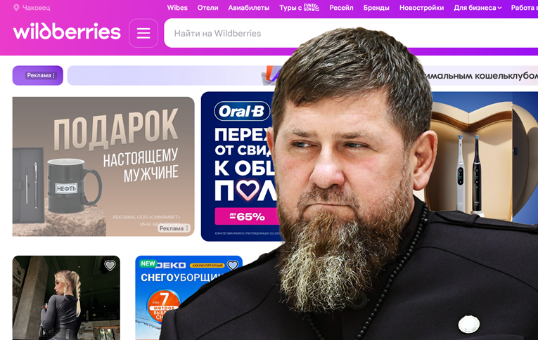 Od prijetnje krvnom osvetom do milijardi. Kako je završio sukob Kadirova i Kerimova