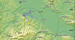 Dva slabija potresa. Jedan na Baniji, drugi u Sloveniji