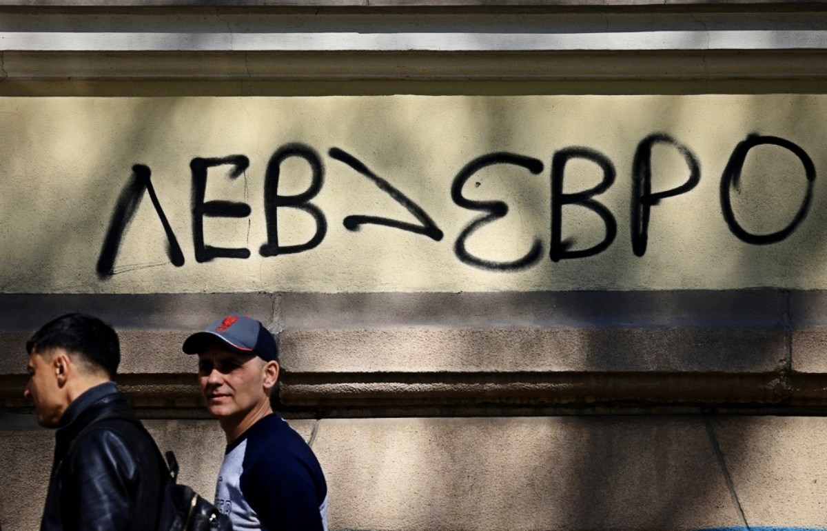 Predsjednik predložio, a bugarski parlament odbio referendum o euru