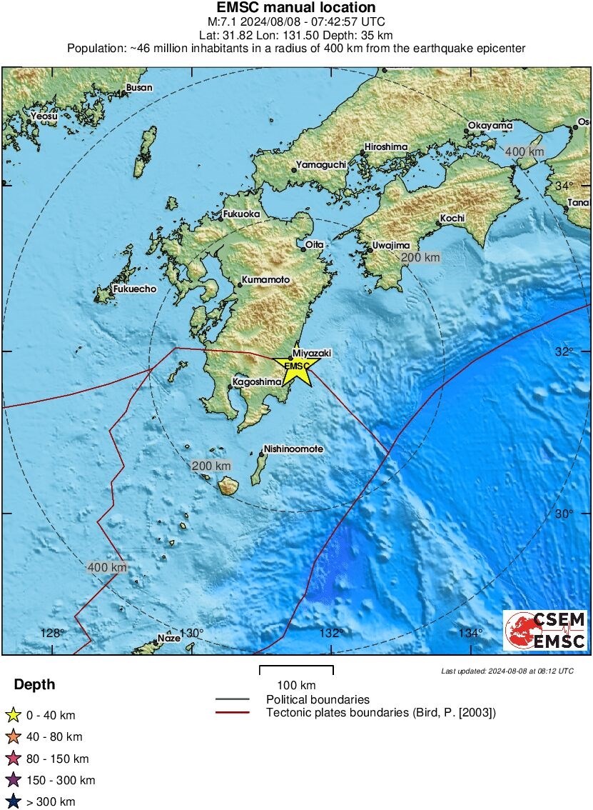 Potres 7.1 po Richteru u Japanu, izdano upozorenje za tsunami