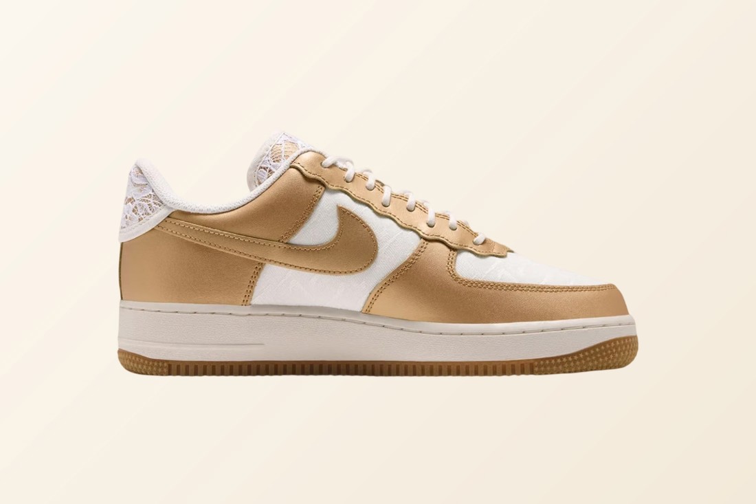 Nike predstavio najženstvenije tenisice dosad