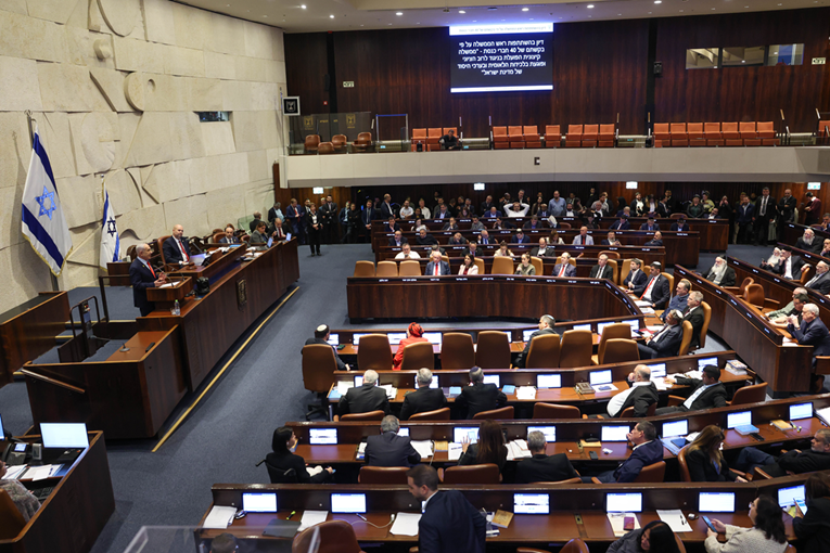 Četiri europske sile osudile izraelski plan širenja smrtne kazne